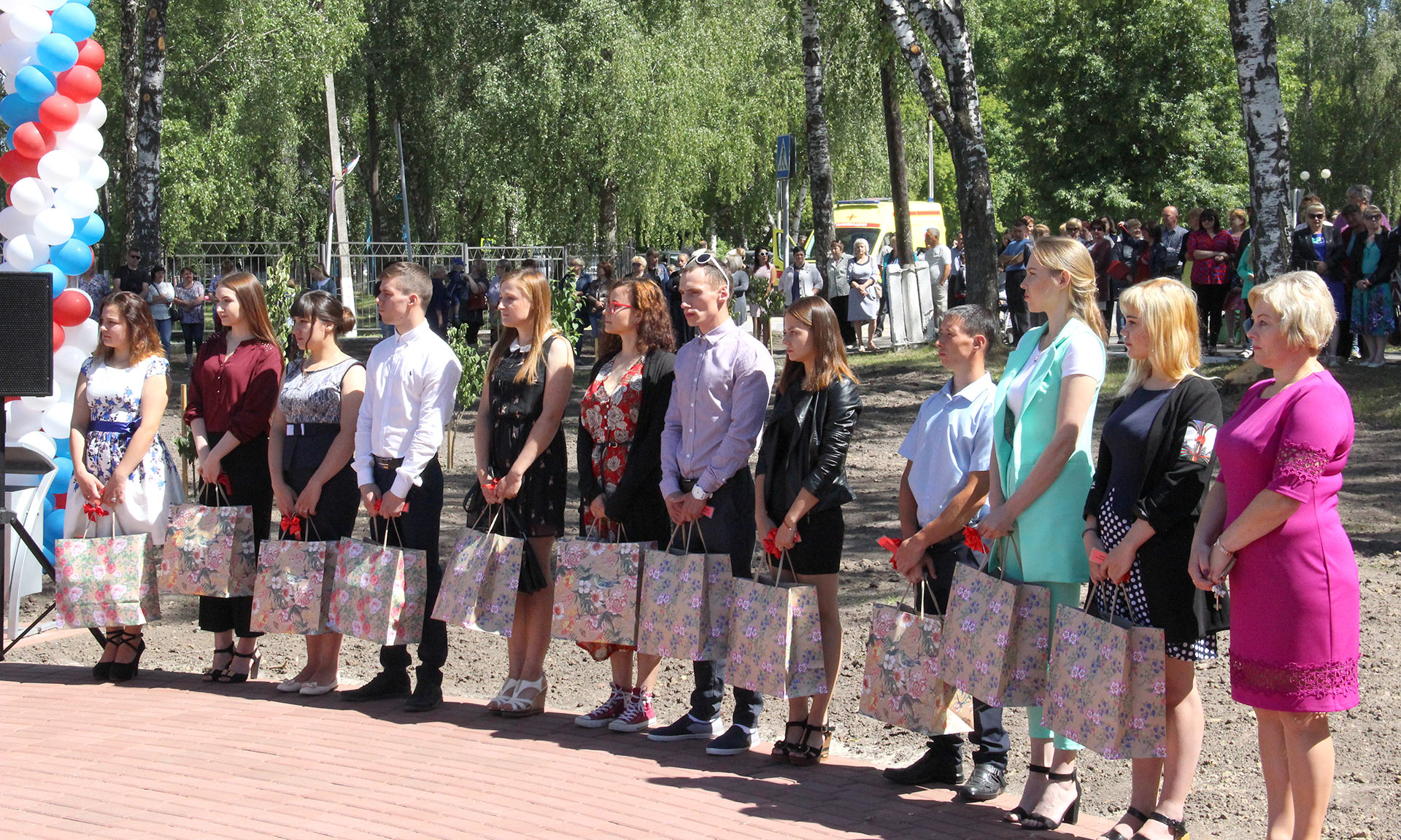 Погода сегодня локоть брянская брасовский. Погода сегодня локоть брянская брасовский