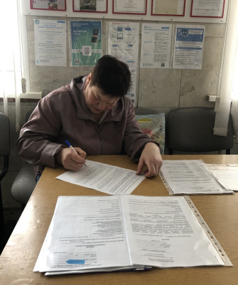 Работа отдела