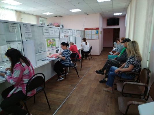 Меры социальной поддержки для многодетных семей