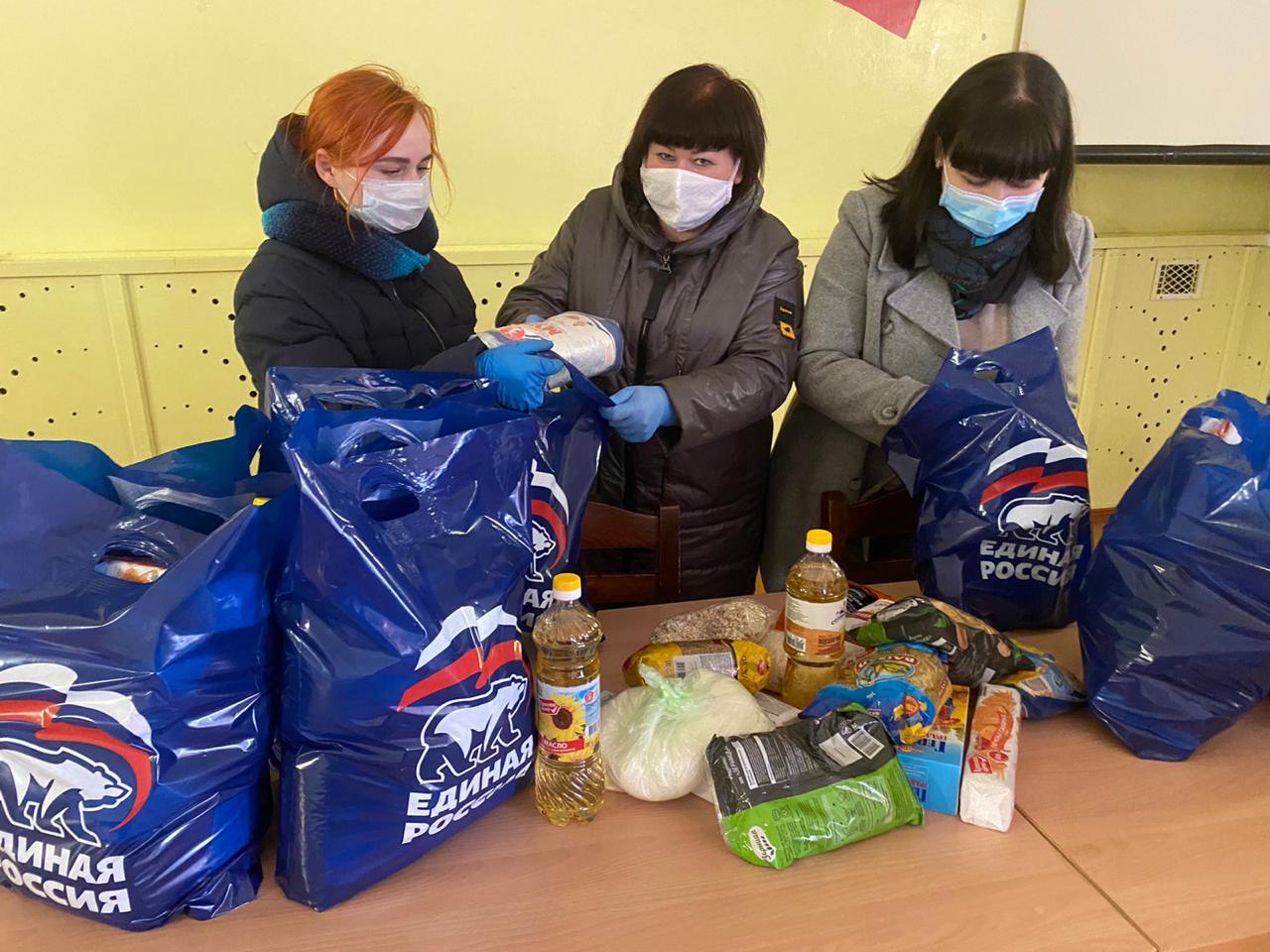 Помогаем форум. Граждане попавшие в трудную жизненную ситуацию. Помощь людям в трудной жизненной ситуации. Фото помощь людям попавшим в трудную жизненную ситуацию. Помощь людям попавшим в трудную жизненную ситуацию в Москве.