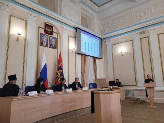 В Брянской области прошло заседание координационного совета по реализации основных направлений семейной и демографической политики в Брянской области