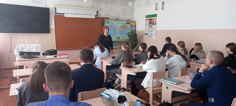 Дни профилактики