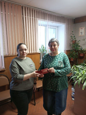 Вручение удостоверения «Ветеран труда Брянской области»