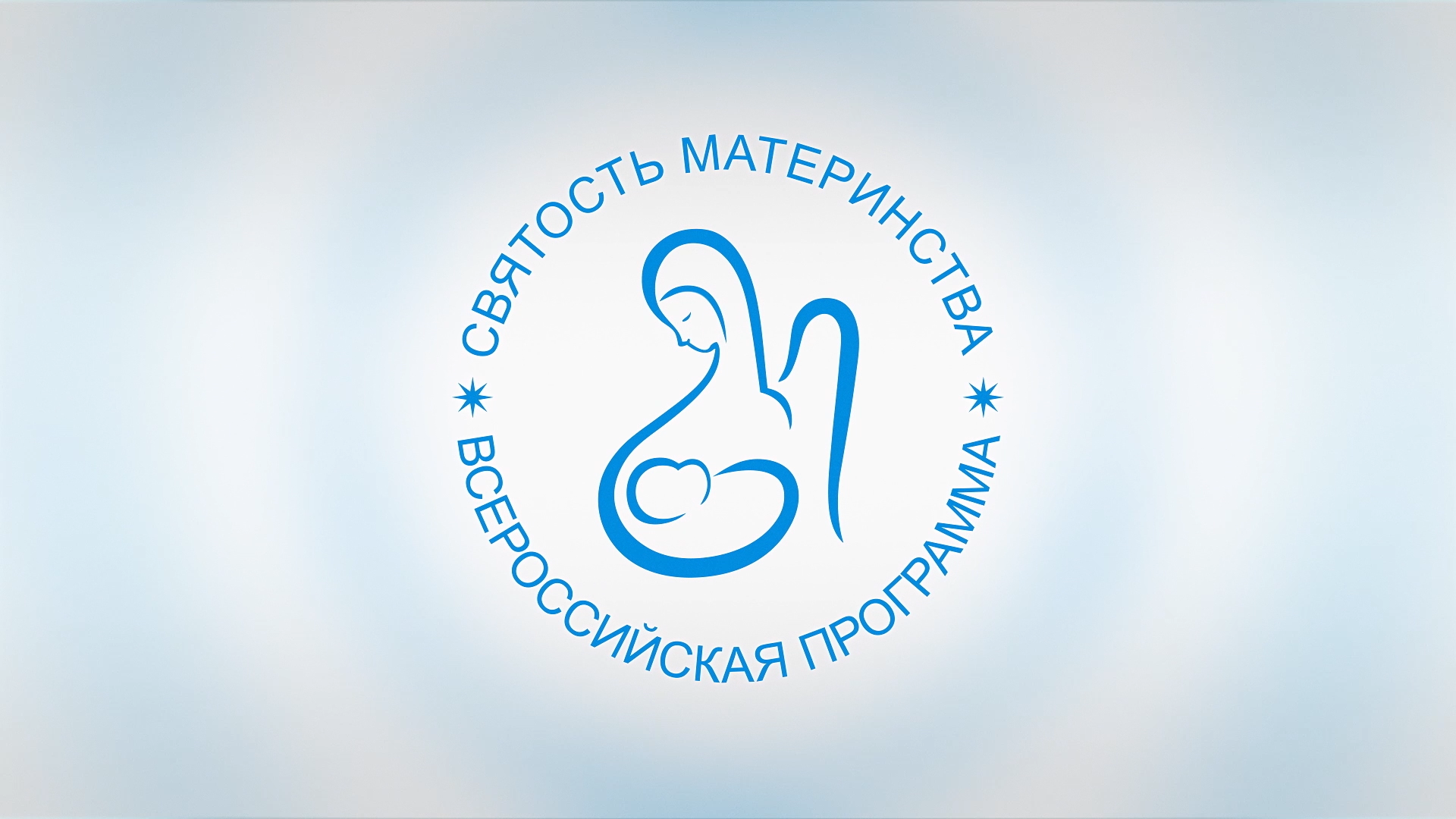 Фонд андрея первозванного конкурс рисунков