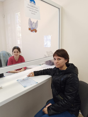 Средства материнского капитала - значимая форма социальной поддержки
