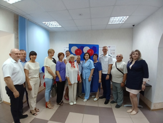 Центр общения старшего поколения
