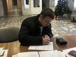 Ежегодная денежная выплата почетным донорам