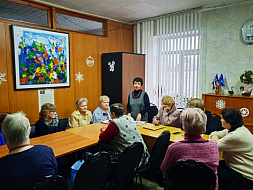Тематическое мероприятие «900 дней мужества»
