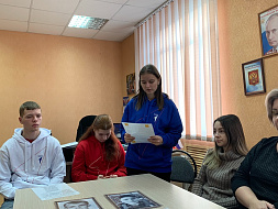 Герои Вчера. Сегодня. Навсегда