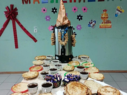 25 февраля в Клинцовском ПНИ отметили Масленицу