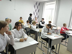 Выбор профессии