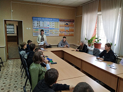 Профориентация подростков