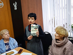 Тематическое мероприятие «900 дней мужества»