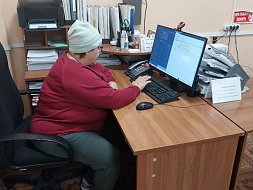 «Поиск работы без стресса»