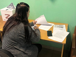 Финансовая поддержка семей при рождении детей