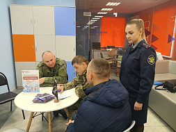 В Кадровом центре «Работа России» прошла ярмарка вакансий для участников СВО