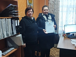 Вручение областного материнского сертификата