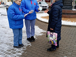 Мы разные, но все мы вместе