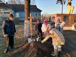 Патриотическое мероприятие