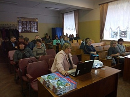 Национальный проект «Демография»
