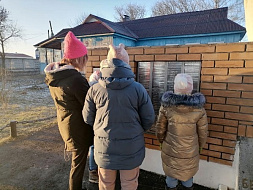 Патриотическое мероприятие