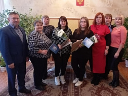 Семья – главная ценность