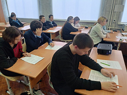Выбор профессии — выбор будущего