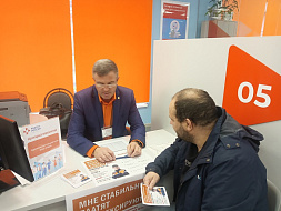 В Кадровом центре «Работа России» прошла ярмарка вакансий для участников СВО