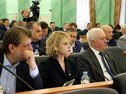 Заседание Брянской областной Думы