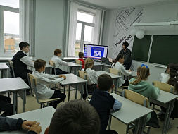 Выбор профессии