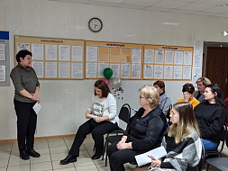 Совещание по подведению итогов 2024 года