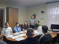 Урок финансовой грамотности
