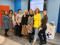 Прошла встреча коллективного офиса «Мама-профи»