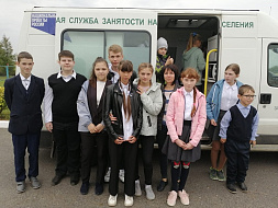 Выбор профессии