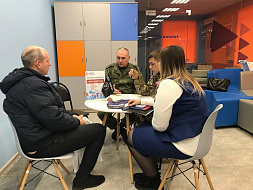 В Кадровом центре «Работа России» прошла ярмарка вакансий для участников СВО
