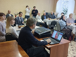 День инвалидов