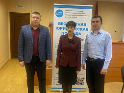 Юристы ГКУ Госюрбюро Брянской области в преддверии Дня правовой помощи детям оказали правовую помощь жителям Суражского района