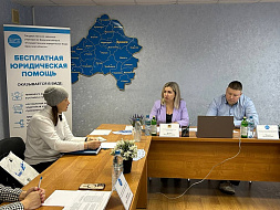 Совместный приём граждан провели начальник ГКУ Госюрбюро Брянской области и Уполномоченный по правам ребёнка в Брянской области 