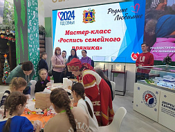 Социальный приют для детей и подростков Карачевского района приняли участие Международной выставке-форуме