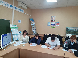 Профориентация подростков