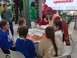 Социальный приют для детей и подростков Карачевского района приняли участие Международной выставке-форуме