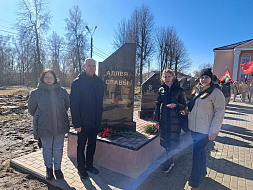 Открытие «Аллеи Славы»