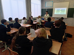Выбор профессии — выбор будущего