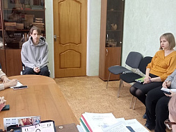 Первое заседание комиссии по вопросам заключения социальных контрактов