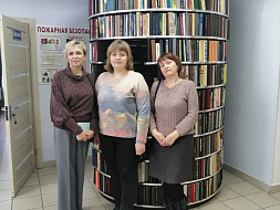 Социальная защита для всех