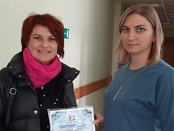 ВСЕМИРНЫЙ ДЕНЬ ДОЧЕРИ