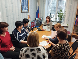 МЕЖДУНАРОДНЫЙ ДЕНЬ БОРЬБЫ С КОРРУПЦИЕЙ