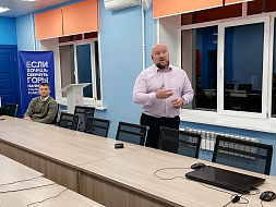 Лекция по финансовой грамотности прошла в Кадровом центре «Работа России» города Брянска 