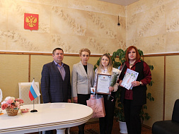 Кристине Горбачевой вручили сертификат на областной материнский капитал
