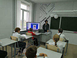 Выбор профессии